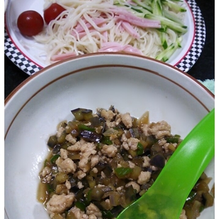 ピーマン なす嫌いな子どもも食べた そぼろミックス レシピ 作り方 By アヤコまん 楽天レシピ